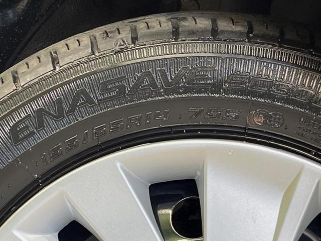 デイズ Ｓ　衝突軽減装置　禁煙車　ドラレコ　コーナーセンサー　スマートキー　オートマチックハイビーム　車線逸脱警報　オートライト　アイドリングストップ　盗難防止装置　プライバシーガラス　トラクションコントロール（51枚目）