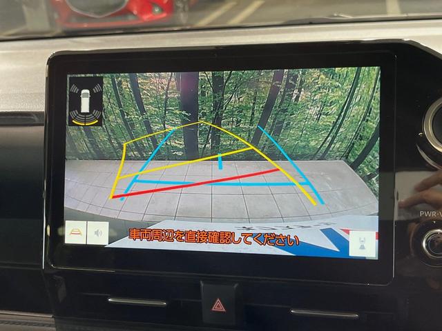 ヴォクシー Ｓ－Ｚ　純正１０型ナビ　バックカメラ　後席モニター　両側電動スライドドア　衝突軽減装置　レーダークルーズ　禁煙車　パワーバックドア　シートヒーター　ハーフレザーシート　ドラレコ　コーナーセンサー　スマートキー（4枚目）