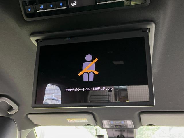 ヴォクシー Ｓ－Ｚ　純正１０型ナビ　バックカメラ　後席モニター　両側電動スライドドア　衝突軽減装置　レーダークルーズ　禁煙車　パワーバックドア　シートヒーター　ハーフレザーシート　ドラレコ　コーナーセンサー　スマートキー（5枚目）