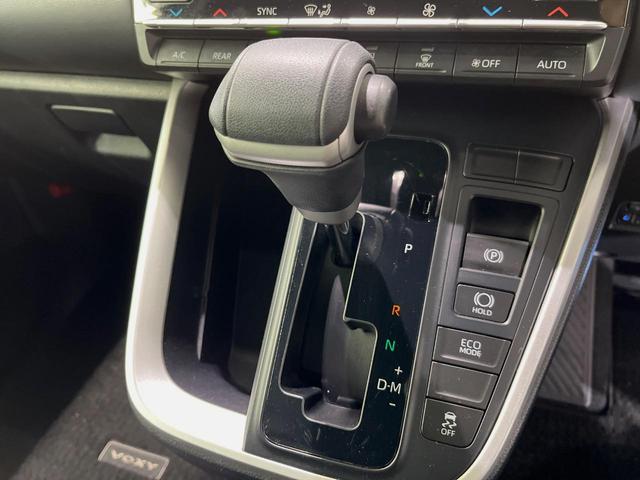 ヴォクシー Ｓ－Ｚ　純正１０型ナビ　バックカメラ　後席モニター　両側電動スライドドア　衝突軽減装置　レーダークルーズ　禁煙車　パワーバックドア　シートヒーター　ハーフレザーシート　ドラレコ　コーナーセンサー　スマートキー（21枚目）