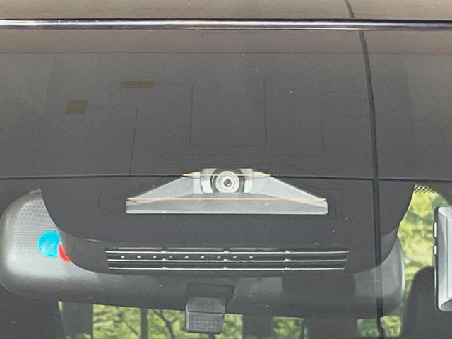 ヴォクシー Ｓ－Ｚ　純正１０型ナビ　バックカメラ　後席モニター　両側電動スライドドア　衝突軽減装置　レーダークルーズ　禁煙車　パワーバックドア　シートヒーター　ハーフレザーシート　ドラレコ　コーナーセンサー　スマートキー（26枚目）