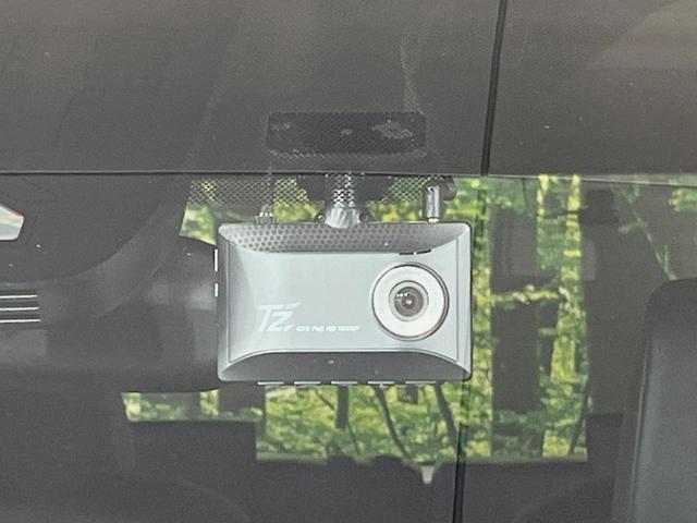 ヴォクシー Ｓ－Ｚ　純正１０型ナビ　バックカメラ　後席モニター　両側電動スライドドア　衝突軽減装置　レーダークルーズ　禁煙車　パワーバックドア　シートヒーター　ハーフレザーシート　ドラレコ　コーナーセンサー　スマートキー（27枚目）