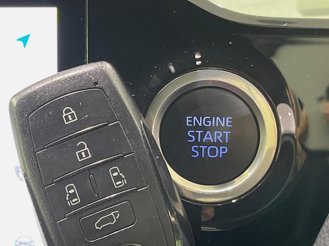 ヴォクシー Ｓ－Ｚ　純正１０型ナビ　バックカメラ　後席モニター　両側電動スライドドア　衝突軽減装置　レーダークルーズ　禁煙車　パワーバックドア　シートヒーター　ハーフレザーシート　ドラレコ　コーナーセンサー　スマートキー（29枚目）