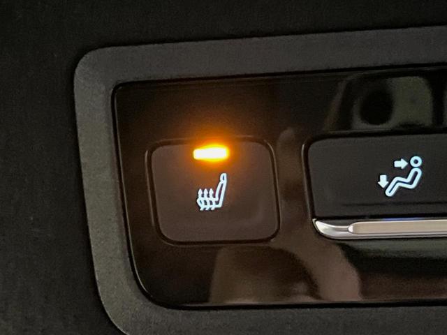 ヴォクシー Ｓ－Ｚ　純正１０型ナビ　バックカメラ　後席モニター　両側電動スライドドア　衝突軽減装置　レーダークルーズ　禁煙車　パワーバックドア　シートヒーター　ハーフレザーシート　ドラレコ　コーナーセンサー　スマートキー（35枚目）