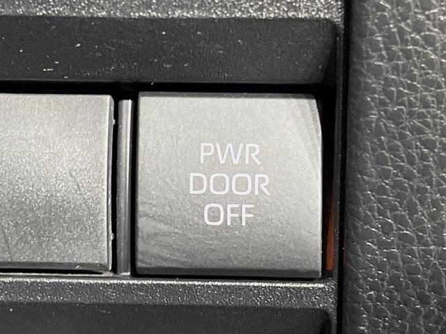 ヴォクシー Ｓ－Ｚ　純正１０型ナビ　バックカメラ　後席モニター　両側電動スライドドア　衝突軽減装置　レーダークルーズ　禁煙車　パワーバックドア　シートヒーター　ハーフレザーシート　ドラレコ　コーナーセンサー　スマートキー（38枚目）