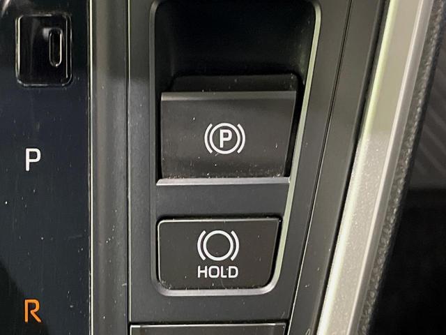 ヴォクシー Ｓ－Ｚ　純正１０型ナビ　バックカメラ　後席モニター　両側電動スライドドア　衝突軽減装置　レーダークルーズ　禁煙車　パワーバックドア　シートヒーター　ハーフレザーシート　ドラレコ　コーナーセンサー　スマートキー（39枚目）