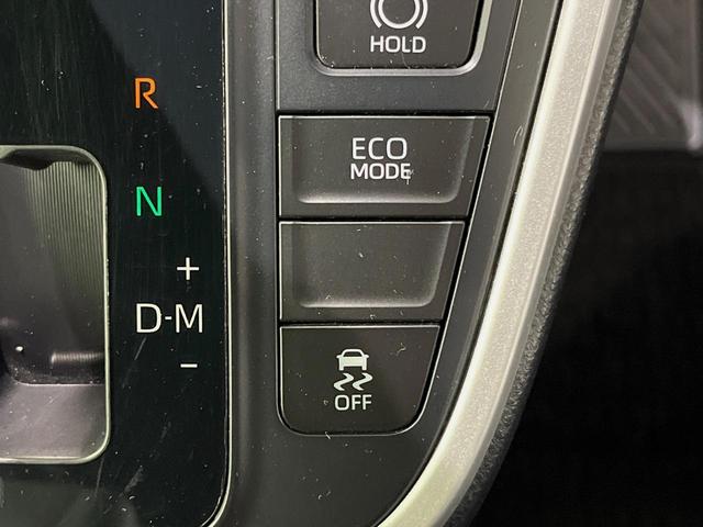 ヴォクシー Ｓ－Ｚ　純正１０型ナビ　バックカメラ　後席モニター　両側電動スライドドア　衝突軽減装置　レーダークルーズ　禁煙車　パワーバックドア　シートヒーター　ハーフレザーシート　ドラレコ　コーナーセンサー　スマートキー（40枚目）