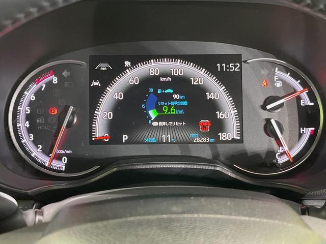 ヴォクシー Ｓ－Ｚ　純正１０型ナビ　バックカメラ　後席モニター　両側電動スライドドア　衝突軽減装置　レーダークルーズ　禁煙車　パワーバックドア　シートヒーター　ハーフレザーシート　ドラレコ　コーナーセンサー　スマートキー（41枚目）