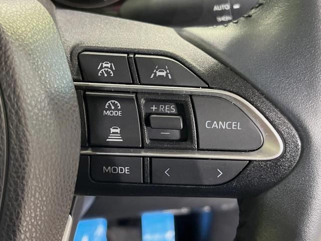 ヴォクシー Ｓ－Ｚ　純正１０型ナビ　バックカメラ　後席モニター　両側電動スライドドア　衝突軽減装置　レーダークルーズ　禁煙車　パワーバックドア　シートヒーター　ハーフレザーシート　ドラレコ　コーナーセンサー　スマートキー（43枚目）