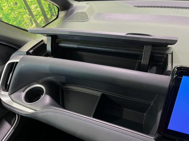 ヴォクシー Ｓ－Ｚ　純正１０型ナビ　バックカメラ　後席モニター　両側電動スライドドア　衝突軽減装置　レーダークルーズ　禁煙車　パワーバックドア　シートヒーター　ハーフレザーシート　ドラレコ　コーナーセンサー　スマートキー（46枚目）