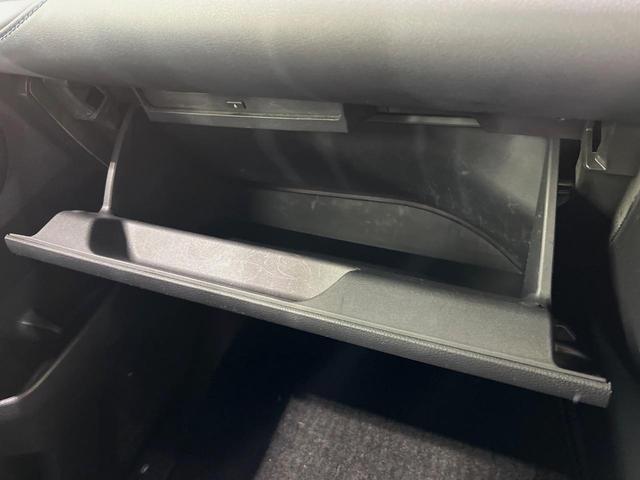 ヴォクシー Ｓ－Ｚ　純正１０型ナビ　バックカメラ　後席モニター　両側電動スライドドア　衝突軽減装置　レーダークルーズ　禁煙車　パワーバックドア　シートヒーター　ハーフレザーシート　ドラレコ　コーナーセンサー　スマートキー（47枚目）