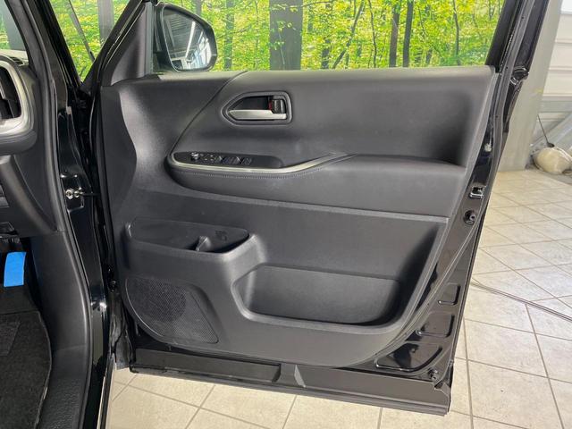 ヴォクシー Ｓ－Ｚ　純正１０型ナビ　バックカメラ　後席モニター　両側電動スライドドア　衝突軽減装置　レーダークルーズ　禁煙車　パワーバックドア　シートヒーター　ハーフレザーシート　ドラレコ　コーナーセンサー　スマートキー（52枚目）