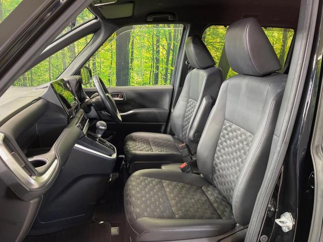 ヴォクシー Ｓ－Ｚ　純正１０型ナビ　バックカメラ　後席モニター　両側電動スライドドア　衝突軽減装置　レーダークルーズ　禁煙車　パワーバックドア　シートヒーター　ハーフレザーシート　ドラレコ　コーナーセンサー　スマートキー（53枚目）