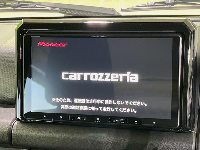 【大画面ナビ】人気の大型９インチナビを装備。存在感のある大画面はインパクト大！ナビ利用時のマップ表示は見やすく、テレビやＤＶＤは臨場感がアップ！いつものドライブがグッと楽しくなります♪