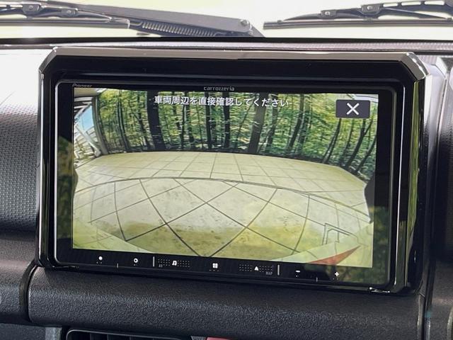 【バックカメラ】駐車時に後方がリアルタイム映像で確認できます。大型商業施設や立体駐車場での駐車時や、夜間のバック時に大活躍！運転スキルに関わらず、今や必須となった装備のひとつです！