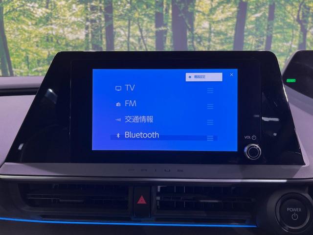 プリウス Ｇ　純正８型ディスプレイオーディオ　バックカメラ　１００Ｖ電源　衝突軽減装置　レーダークルーズ　禁煙車　シートヒーター　コーナーセンサー　スマートキー　ブラインドスポットモニター　ＬＥＤヘッドライト（22枚目）