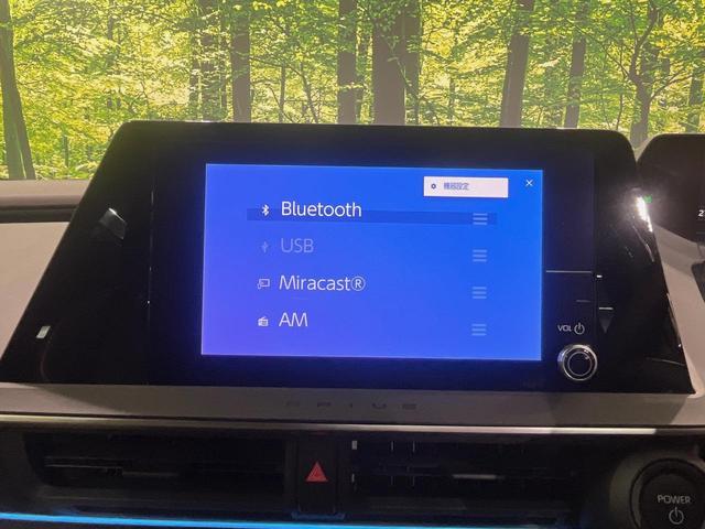 プリウス Ｇ　純正８型ディスプレイオーディオ　バックカメラ　１００Ｖ電源　衝突軽減装置　レーダークルーズ　禁煙車　シートヒーター　コーナーセンサー　スマートキー　ブラインドスポットモニター　ＬＥＤヘッドライト（23枚目）