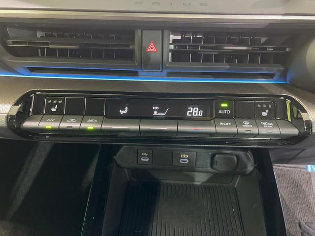 プリウス Ｇ　純正８型ディスプレイオーディオ　バックカメラ　１００Ｖ電源　衝突軽減装置　レーダークルーズ　禁煙車　シートヒーター　コーナーセンサー　スマートキー　ブラインドスポットモニター　ＬＥＤヘッドライト（24枚目）