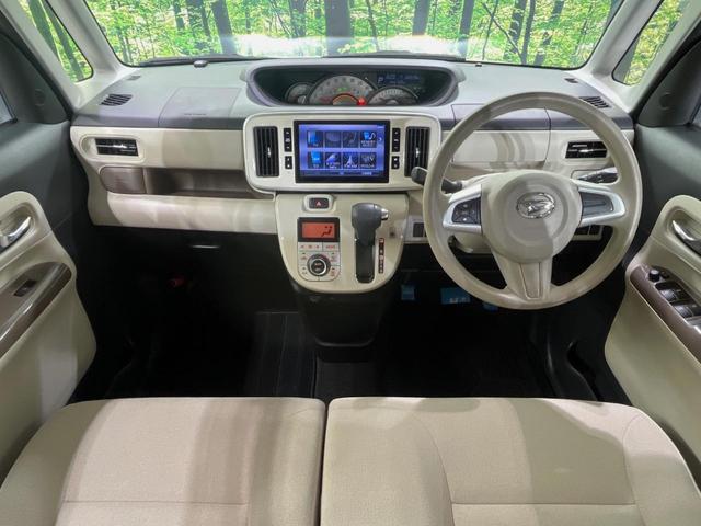 ムーヴキャンバス Ｇメイクアップ　ＳＡＩＩ　純正８型ナビ　全周囲カメラ　衝突軽減装置　ドラレコ　ＥＴＣ　両側電動スライドドア　ＬＥＤヘッド　ＨＤＭＩ端子　スマートキー　オートライト　オートエアコン　ステアリングスイッチ　アイドリングストップ（2枚目）