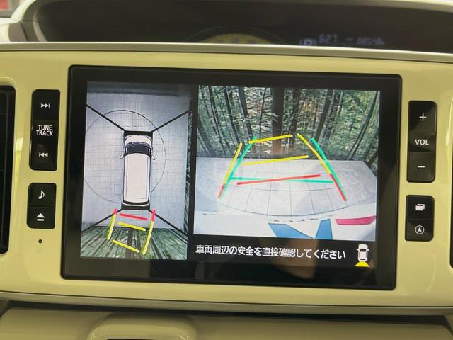 ムーヴキャンバス Ｇメイクアップ　ＳＡＩＩ　純正８型ナビ　全周囲カメラ　衝突軽減装置　ドラレコ　ＥＴＣ　両側電動スライドドア　ＬＥＤヘッド　ＨＤＭＩ端子　スマートキー　オートライト　オートエアコン　ステアリングスイッチ　アイドリングストップ（4枚目）