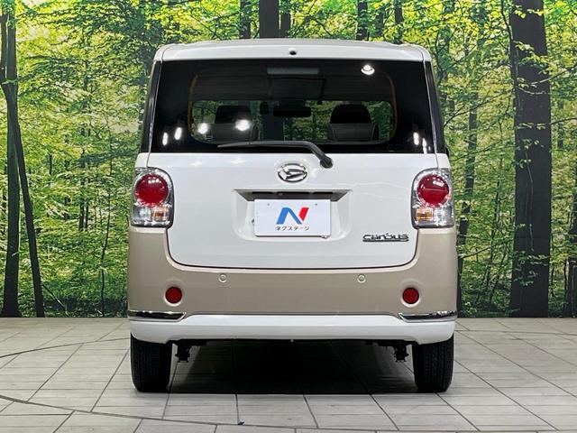 ムーヴキャンバス Ｇメイクアップ　ＳＡＩＩ　純正８型ナビ　全周囲カメラ　衝突軽減装置　ドラレコ　ＥＴＣ　両側電動スライドドア　ＬＥＤヘッド　ＨＤＭＩ端子　スマートキー　オートライト　オートエアコン　ステアリングスイッチ　アイドリングストップ（15枚目）