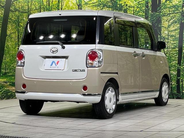 ムーヴキャンバス Ｇメイクアップ　ＳＡＩＩ　純正８型ナビ　全周囲カメラ　衝突軽減装置　ドラレコ　ＥＴＣ　両側電動スライドドア　ＬＥＤヘッド　ＨＤＭＩ端子　スマートキー　オートライト　オートエアコン　ステアリングスイッチ　アイドリングストップ（17枚目）