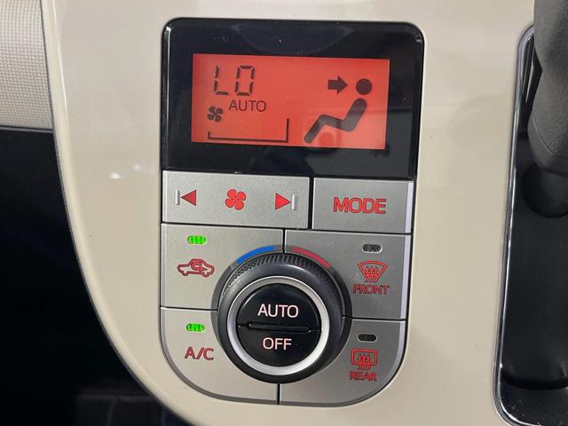 ムーヴキャンバス Ｇメイクアップ　ＳＡＩＩ　純正８型ナビ　全周囲カメラ　衝突軽減装置　ドラレコ　ＥＴＣ　両側電動スライドドア　ＬＥＤヘッド　ＨＤＭＩ端子　スマートキー　オートライト　オートエアコン　ステアリングスイッチ　アイドリングストップ（23枚目）