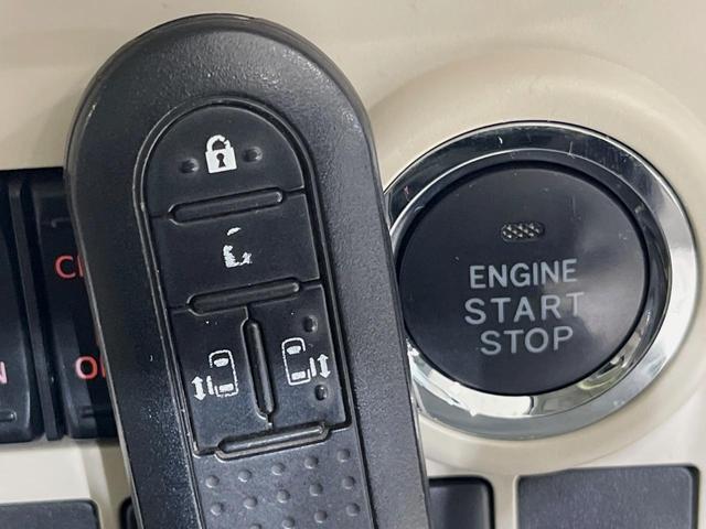 ムーヴキャンバス Ｇメイクアップ　ＳＡＩＩ　純正８型ナビ　全周囲カメラ　衝突軽減装置　ドラレコ　ＥＴＣ　両側電動スライドドア　ＬＥＤヘッド　ＨＤＭＩ端子　スマートキー　オートライト　オートエアコン　ステアリングスイッチ　アイドリングストップ（29枚目）