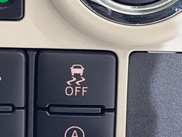 ムーヴキャンバス Ｇメイクアップ　ＳＡＩＩ　純正８型ナビ　全周囲カメラ　衝突軽減装置　ドラレコ　ＥＴＣ　両側電動スライドドア　ＬＥＤヘッド　ＨＤＭＩ端子　スマートキー　オートライト　オートエアコン　ステアリングスイッチ　アイドリングストップ（31枚目）