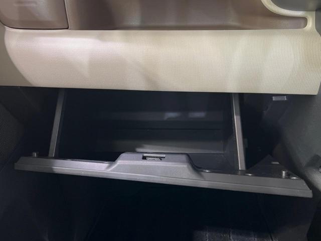 ムーヴキャンバス Ｇメイクアップ　ＳＡＩＩ　純正８型ナビ　全周囲カメラ　衝突軽減装置　ドラレコ　ＥＴＣ　両側電動スライドドア　ＬＥＤヘッド　ＨＤＭＩ端子　スマートキー　オートライト　オートエアコン　ステアリングスイッチ　アイドリングストップ（36枚目）