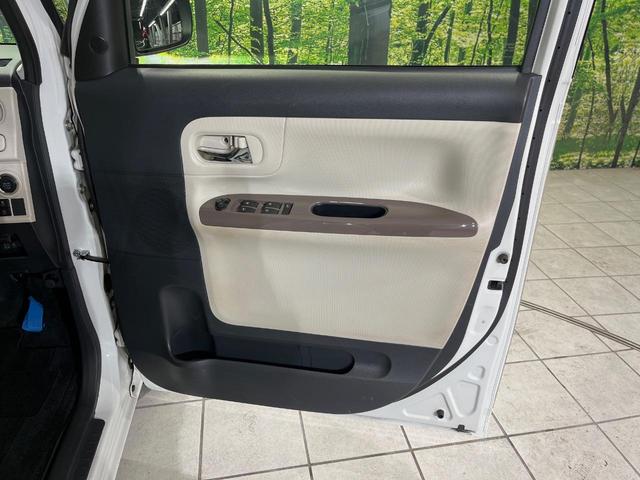 ムーヴキャンバス Ｇメイクアップ　ＳＡＩＩ　純正８型ナビ　全周囲カメラ　衝突軽減装置　ドラレコ　ＥＴＣ　両側電動スライドドア　ＬＥＤヘッド　ＨＤＭＩ端子　スマートキー　オートライト　オートエアコン　ステアリングスイッチ　アイドリングストップ（44枚目）