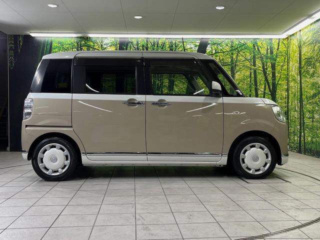 ムーヴキャンバス Ｇメイクアップ　ＳＡＩＩ　純正８型ナビ　全周囲カメラ　衝突軽減装置　ドラレコ　ＥＴＣ　両側電動スライドドア　ＬＥＤヘッド　ＨＤＭＩ端子　スマートキー　オートライト　オートエアコン　ステアリングスイッチ　アイドリングストップ（47枚目）