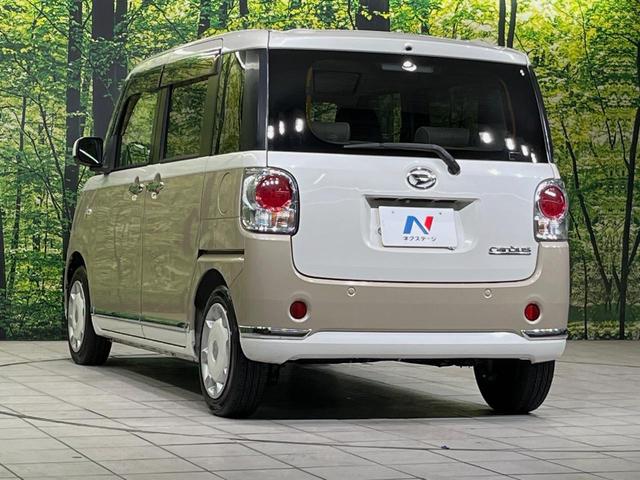 ムーヴキャンバス Ｇメイクアップ　ＳＡＩＩ　純正８型ナビ　全周囲カメラ　衝突軽減装置　ドラレコ　ＥＴＣ　両側電動スライドドア　ＬＥＤヘッド　ＨＤＭＩ端子　スマートキー　オートライト　オートエアコン　ステアリングスイッチ　アイドリングストップ（48枚目）