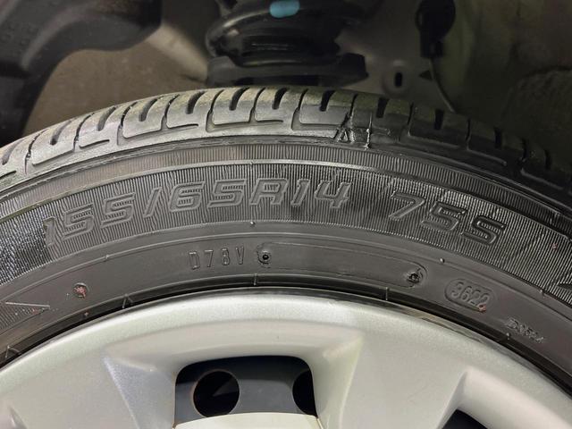 ムーヴキャンバス Ｇメイクアップ　ＳＡＩＩ　純正８型ナビ　全周囲カメラ　衝突軽減装置　ドラレコ　ＥＴＣ　両側電動スライドドア　ＬＥＤヘッド　ＨＤＭＩ端子　スマートキー　オートライト　オートエアコン　ステアリングスイッチ　アイドリングストップ（54枚目）