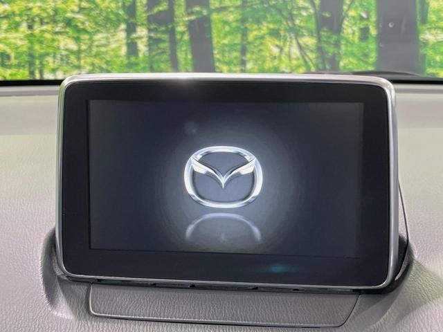 デミオ ＸＤツーリング　マツダコネクトナビ　ヘッドアップディスプレイ　衝突軽減装置　ＥＴＣ　スマートキー　ＬＥＤヘッド　純正１６インチアルミ　クルーズコントロール　オートエアコン　パドルシフト　オートライト　車線逸脱警報（3枚目）