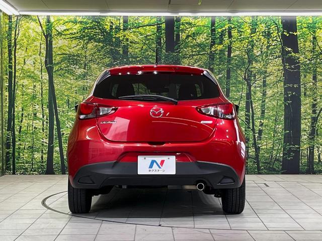 デミオ ＸＤツーリング　マツダコネクトナビ　ヘッドアップディスプレイ　衝突軽減装置　ＥＴＣ　スマートキー　ＬＥＤヘッド　純正１６インチアルミ　クルーズコントロール　オートエアコン　パドルシフト　オートライト　車線逸脱警報（15枚目）