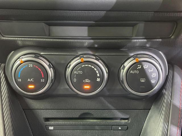 デミオ ＸＤツーリング　マツダコネクトナビ　ヘッドアップディスプレイ　衝突軽減装置　ＥＴＣ　スマートキー　ＬＥＤヘッド　純正１６インチアルミ　クルーズコントロール　オートエアコン　パドルシフト　オートライト　車線逸脱警報（24枚目）