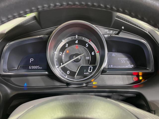 デミオ ＸＤツーリング　マツダコネクトナビ　ヘッドアップディスプレイ　衝突軽減装置　ＥＴＣ　スマートキー　ＬＥＤヘッド　純正１６インチアルミ　クルーズコントロール　オートエアコン　パドルシフト　オートライト　車線逸脱警報（27枚目）