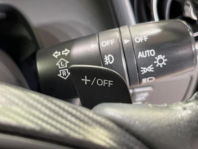 デミオ ＸＤツーリング　マツダコネクトナビ　ヘッドアップディスプレイ　衝突軽減装置　ＥＴＣ　スマートキー　ＬＥＤヘッド　純正１６インチアルミ　クルーズコントロール　オートエアコン　パドルシフト　オートライト　車線逸脱警報（31枚目）