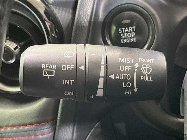 デミオ ＸＤツーリング　マツダコネクトナビ　ヘッドアップディスプレイ　衝突軽減装置　ＥＴＣ　スマートキー　ＬＥＤヘッド　純正１６インチアルミ　クルーズコントロール　オートエアコン　パドルシフト　オートライト　車線逸脱警報（32枚目）