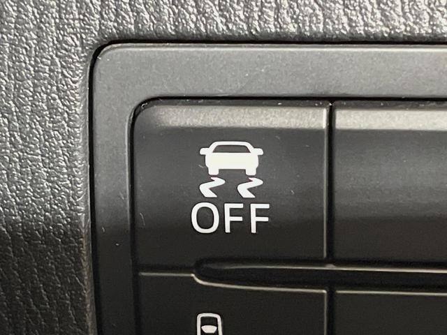 デミオ ＸＤツーリング　マツダコネクトナビ　ヘッドアップディスプレイ　衝突軽減装置　ＥＴＣ　スマートキー　ＬＥＤヘッド　純正１６インチアルミ　クルーズコントロール　オートエアコン　パドルシフト　オートライト　車線逸脱警報（35枚目）