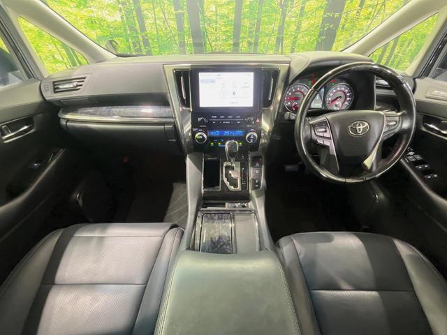 グループ総在庫数約３０，０００台！！全国の系列店からメーカー・車種問わずご紹介出来るので、あなたにピッタリのお車が見つかるはずです♪まずはお問い合わせ下さい☆