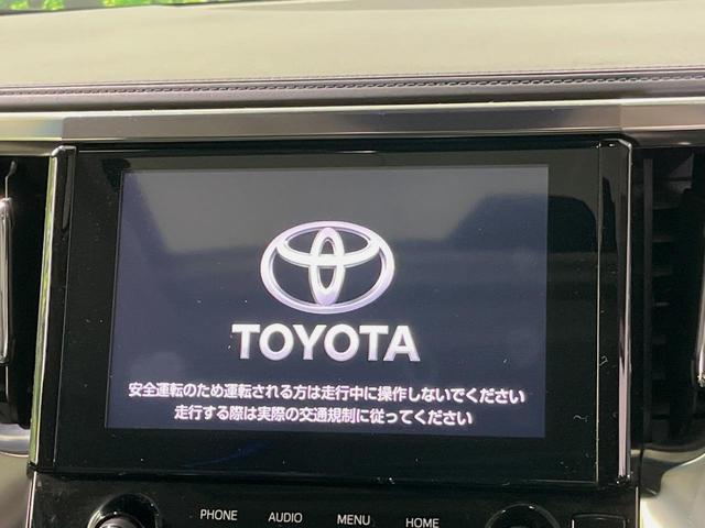 【１０．５インチナビ】高級感とインパクトのある大画面ナビを装備。各種オーディオ操作はもちろん、スマホ連携もできる利便性の高いナビです♪