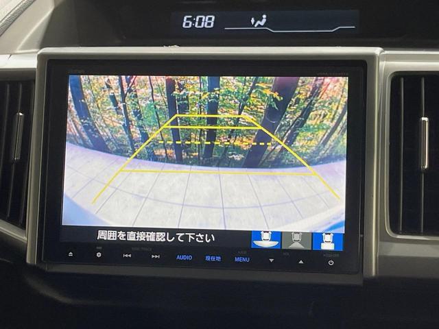 ステップワゴンスパーダ Z 純正9型ナビ バックカメラ ETC 両側電動スライドドア HIDヘッド 純正16インチアルミ 革巻きステアリング オートエアコン スマートキー パドルシフト アイドリングストップ プライバシーガラス(4枚目)