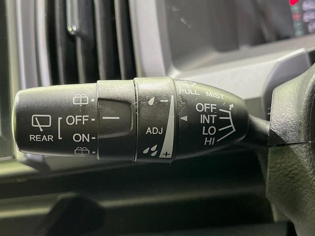 ステップワゴンスパーダ Z 純正9型ナビ バックカメラ ETC 両側電動スライドドア HIDヘッド 純正16インチアルミ 革巻きステアリング オートエアコン スマートキー パドルシフト アイドリングストップ プライバシーガラス(28枚目)