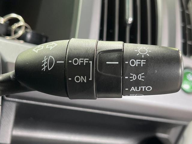 ステップワゴンスパーダ Z 純正9型ナビ バックカメラ ETC 両側電動スライドドア HIDヘッド 純正16インチアルミ 革巻きステアリング オートエアコン スマートキー パドルシフト アイドリングストップ プライバシーガラス(29枚目)