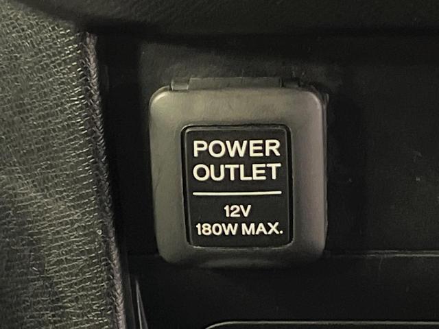 ステップワゴンスパーダ Z 純正9型ナビ バックカメラ ETC 両側電動スライドドア HIDヘッド 純正16インチアルミ 革巻きステアリング オートエアコン スマートキー パドルシフト アイドリングストップ プライバシーガラス(35枚目)