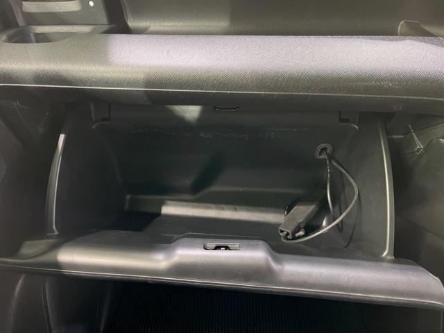 ステップワゴンスパーダ Z 純正9型ナビ バックカメラ ETC 両側電動スライドドア HIDヘッド 純正16インチアルミ 革巻きステアリング オートエアコン スマートキー パドルシフト アイドリングストップ プライバシーガラス(36枚目)