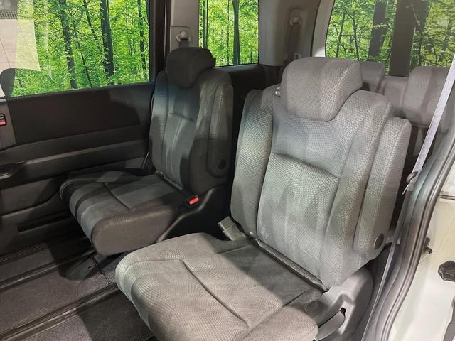 ステップワゴンスパーダ Z 純正9型ナビ バックカメラ ETC 両側電動スライドドア HIDヘッド 純正16インチアルミ 革巻きステアリング オートエアコン スマートキー パドルシフト アイドリングストップ プライバシーガラス(41枚目)