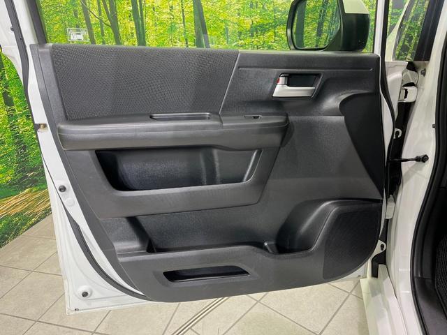 ステップワゴンスパーダ Z 純正9型ナビ バックカメラ ETC 両側電動スライドドア HIDヘッド 純正16インチアルミ 革巻きステアリング オートエアコン スマートキー パドルシフト アイドリングストップ プライバシーガラス(45枚目)